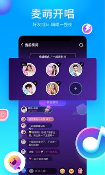 中国蓝tv手机版