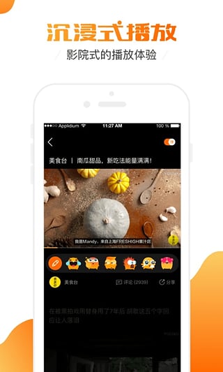 蒙面大侠影视app最新版