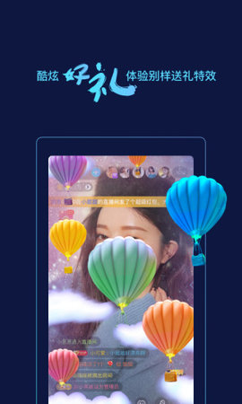 芭乐视频官网app网站