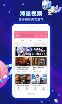 秋葵app汅api免费大全