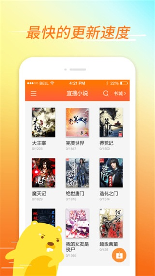 APP麻豆解除版ios