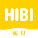 海贝HIBI