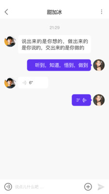 欢心视频直播