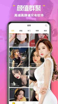 茶杯狐cupfox官网app
