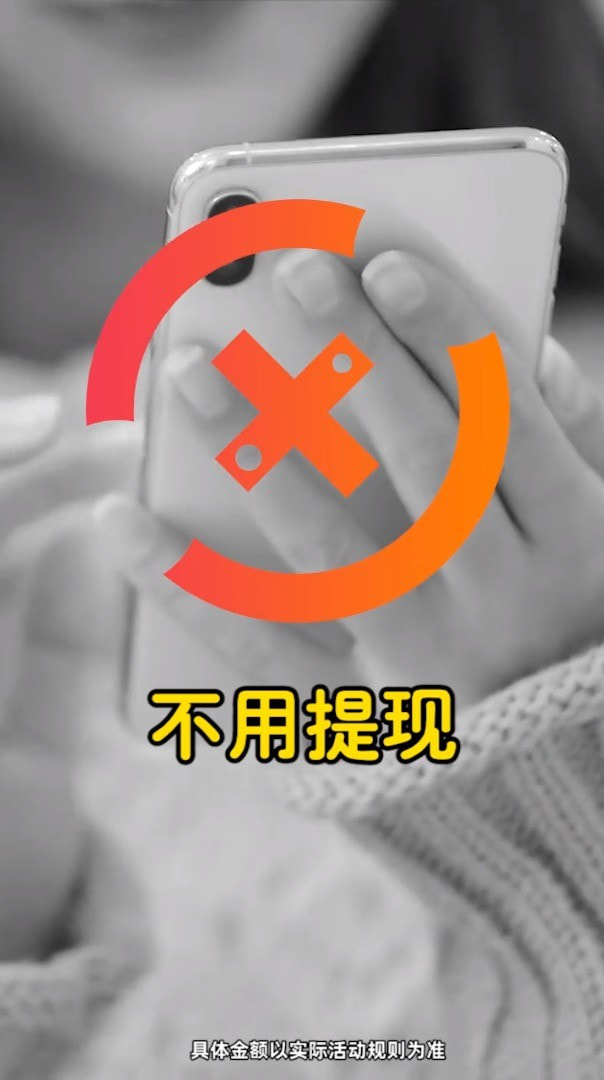 挑战答题题库