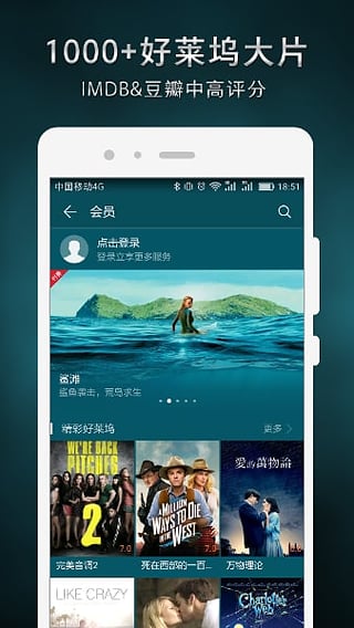 麻花影视app2021最新入口
