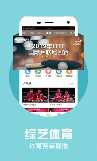 茶藕xo短视频最新版app