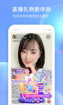 草榴视频app官方二维码