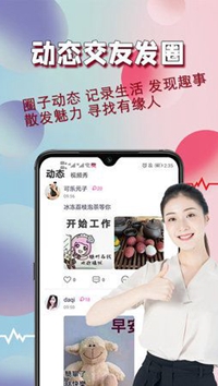 一库视频ios