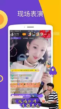 成版年蝴蝶视频app