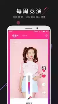 暴风影音vr播放器ios