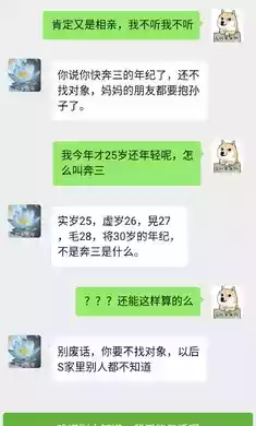 男人的反击无广告金币无限