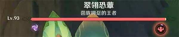 原神那诺曼辛孩子成就怎么解锁 原神那诺曼辛孩子隐藏成就攻略一览