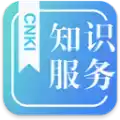 cnki中国知识资源总库