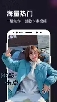 南瓜影视投屏功能app