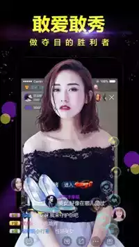 酷咪视频app官方