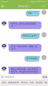 记忆力训练