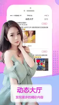 9612黄桃app