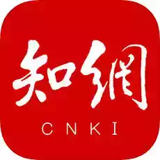 cnki知网官网