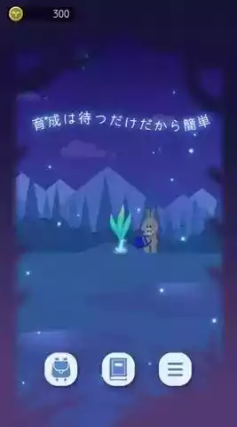 喵星大作战游戏