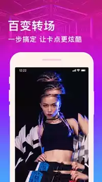 欧美熊猫视频app