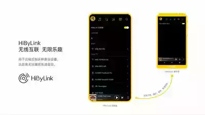 海贝音乐播放器app