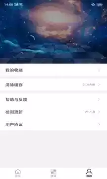 自走棋攻略dota2