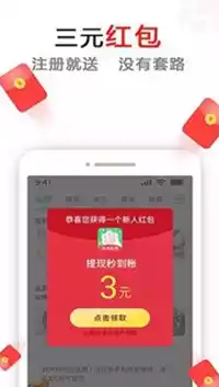 秘乐短视频app官方