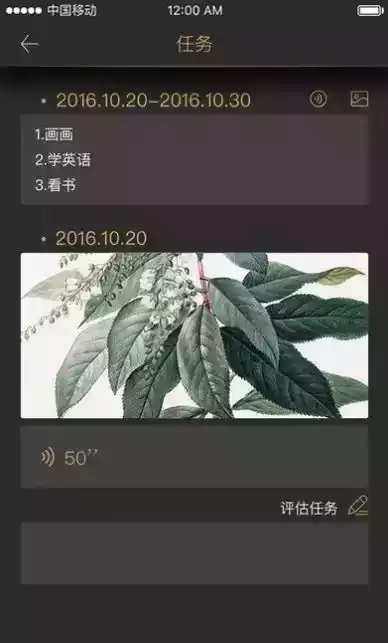 契约生活官网