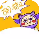 胡椒漫画免费全集