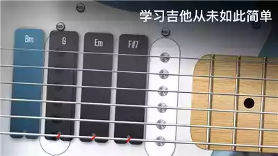 guitartuna破解