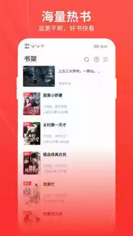 皮皮阅读app官网